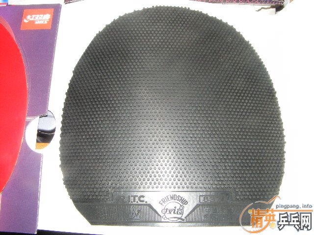 ���2  ��ά��  837