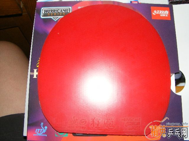 ���2  ��ά��  837