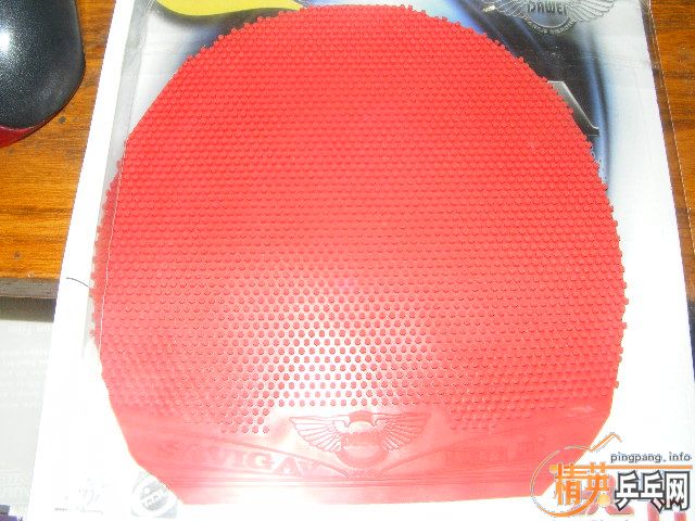 ���2  ��ά��  837