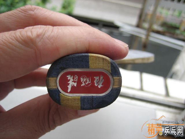 ȷ������ֹ�գ���3�龭��ֱ��