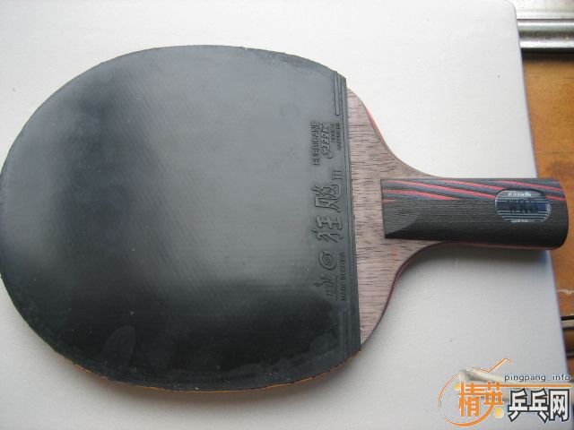 ȷ������ֹ�գ���3�龭��ֱ��