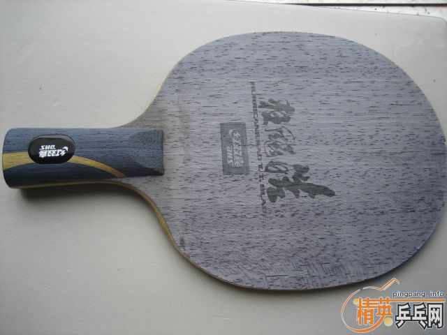 ȷ������ֹ�գ���3�龭��ֱ��