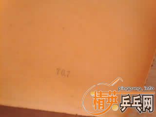 [ע��]��ά388D1רҵ����(������) ֧����