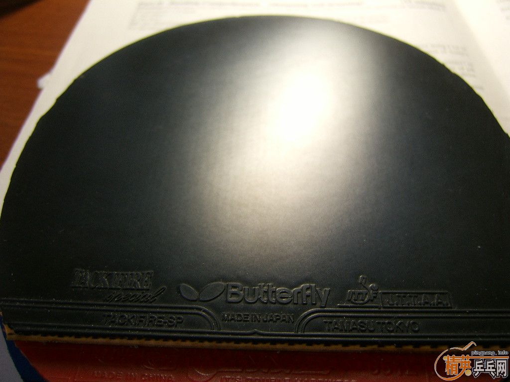 [ԭ��]����tackifire-sp�ͺ���С��hard ֱ�������