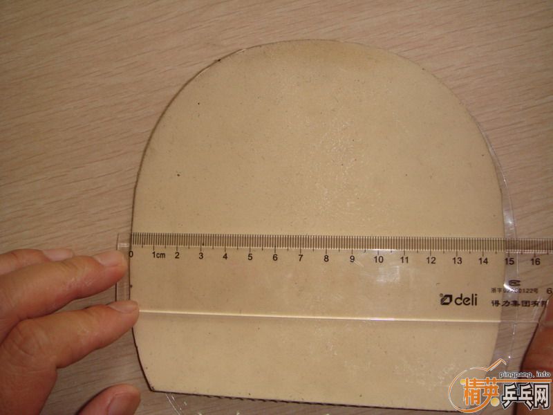 ��ʡ�������׽�Ƥ����ɫ�����ͼƬ��