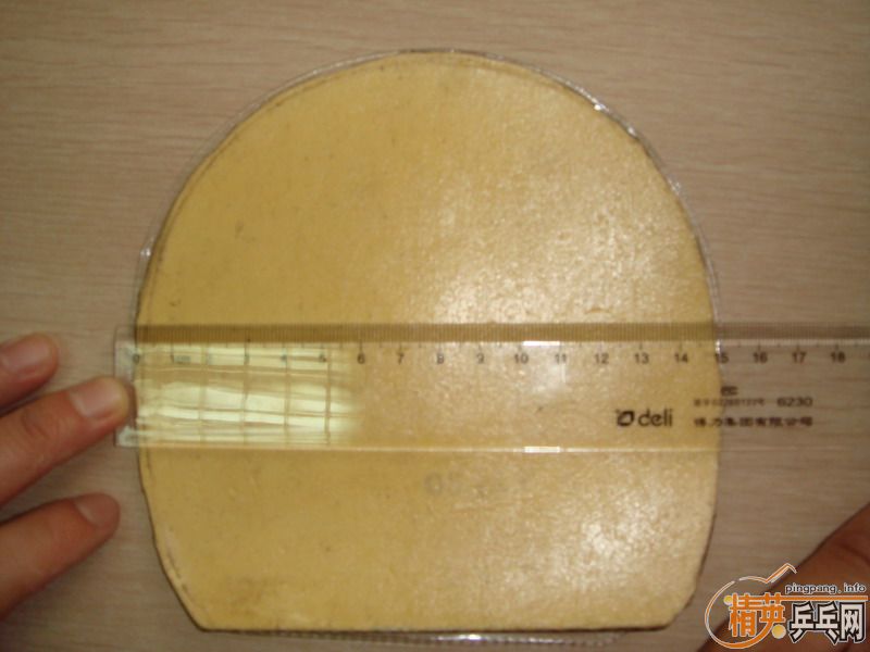 ��ʡ�������׽�Ƥ����ɫYASAKAͼƬ��