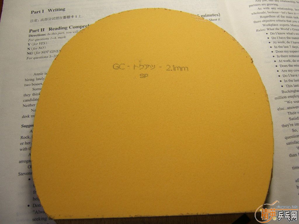 [ԭ��]����tackifire-sp�ͺ���С��hard ֱ�������