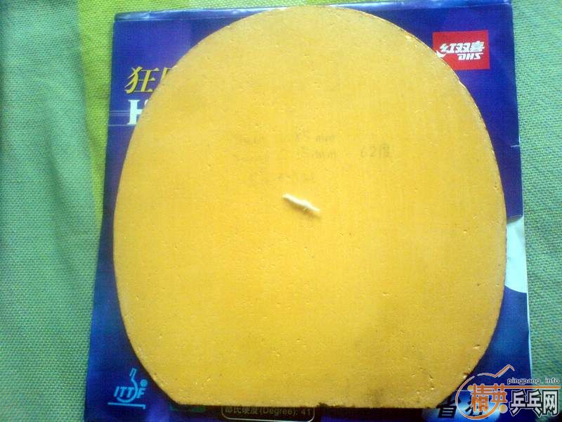 ����һ������ ����TACKIFIRE-C��ͼ��