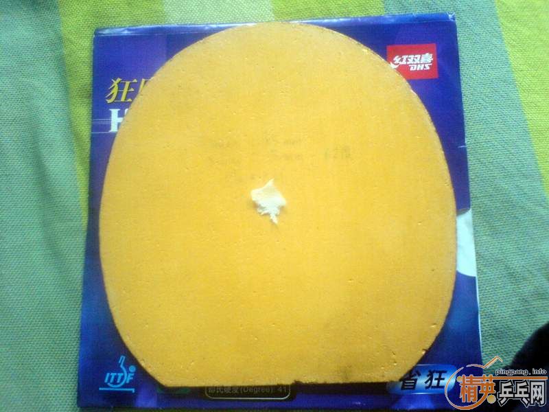 ����һ������ ����TACKIFIRE-C��ͼ��