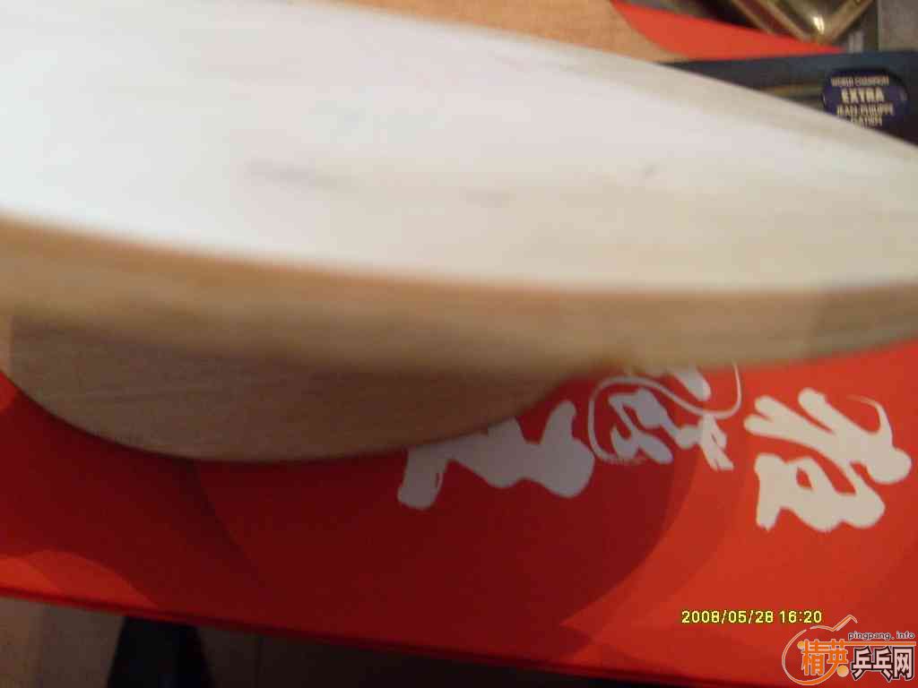 �����7����һ���׽�110����