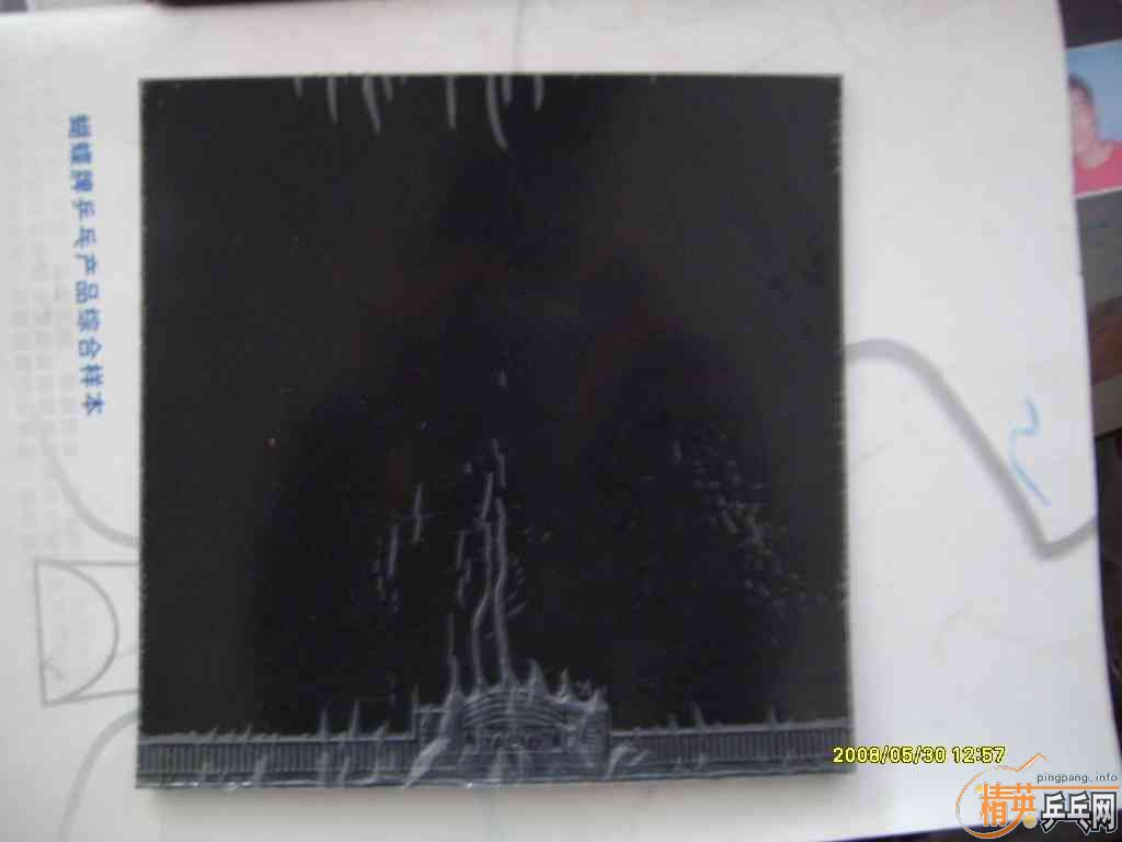 �����7����һ���׽�110����