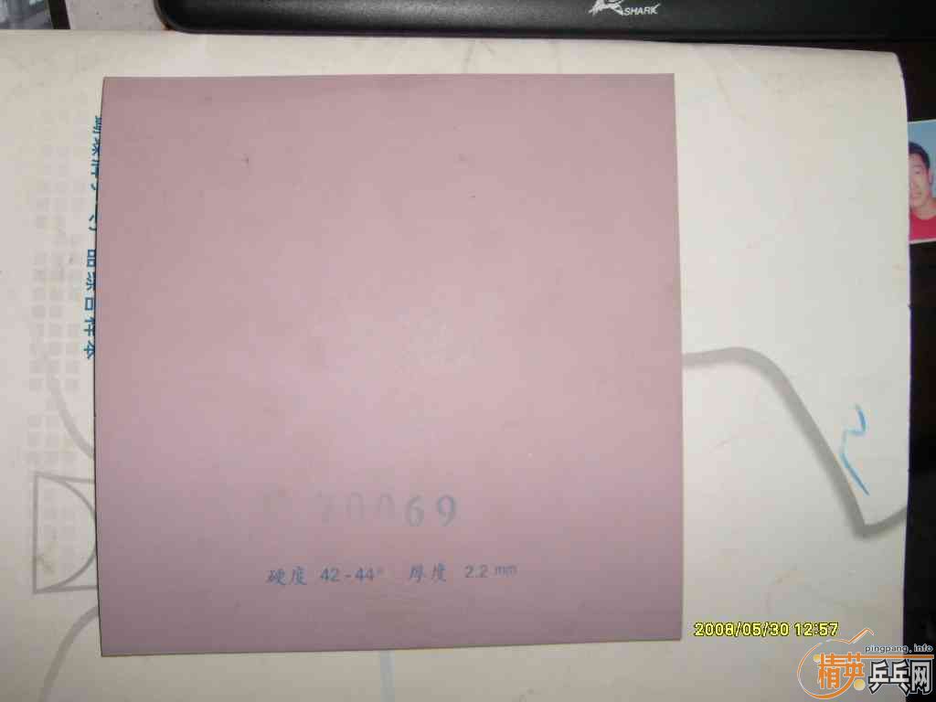 �����7����һ���׽�110����