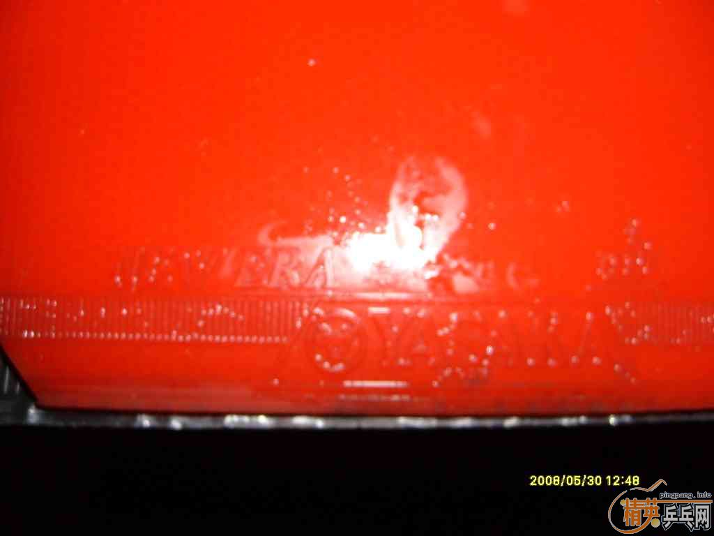 45�����2�����׽�ֱ�����!