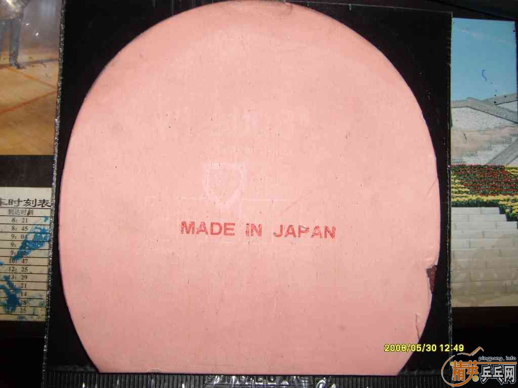 45�����2�����׽�ֱ�����!