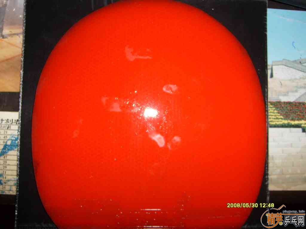 45�����2�����׽�ֱ�����!