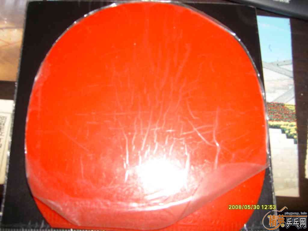 45�����2�����׽�ֱ�����!