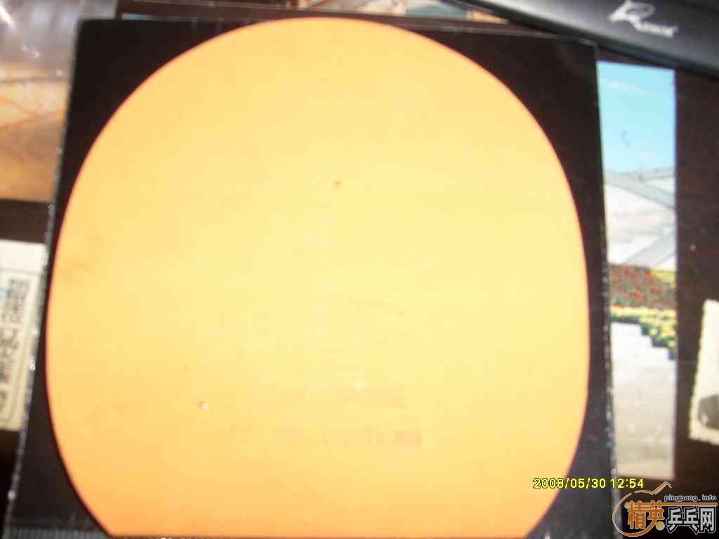 45�����2�����׽�ֱ�����!