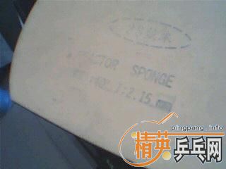 45�����2�����׽�ֱ�����!