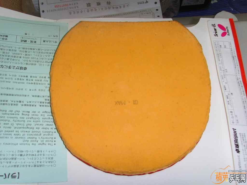 �����龭��ֱ�ĺͣ��龭���׽�