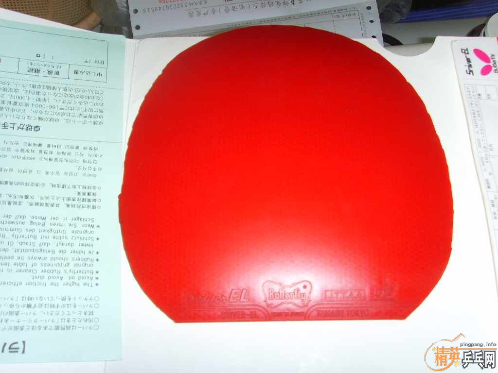 �����龭��ֱ�ĺͣ��龭���׽�