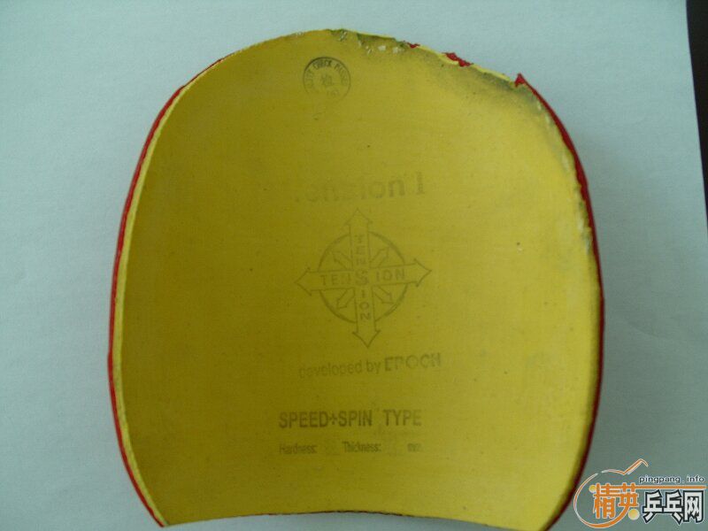 ˭Ҫ ͦ������  �׽�