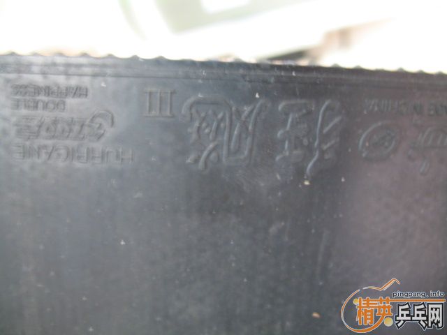 [ԭ��]���л�YE