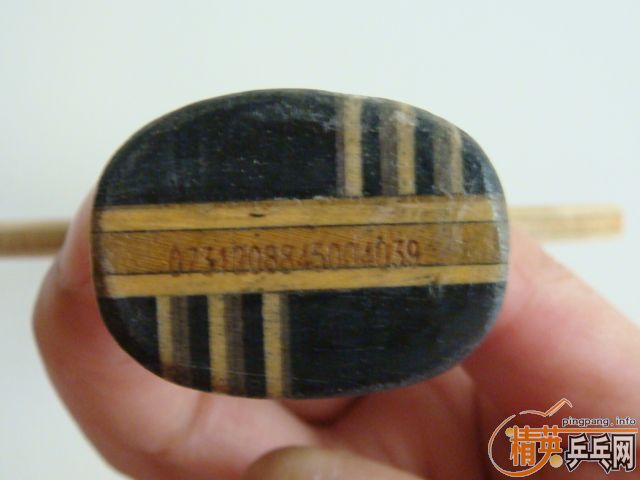 ��˹�Ͽ�ֱ�����(Ʒ�ʼ�ͼ),��Ҳ��(��7�ɴ�ľ)