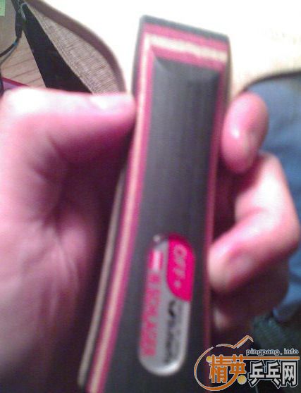 ���ֺ���ʩ̼�������߽�����