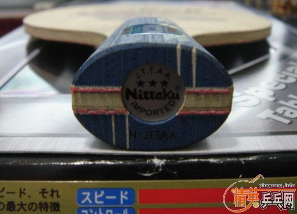 [ע��]�����ѳ�һ��NITTAKU KCK ֱ�壡