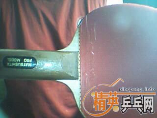 ���򻻺���TACKIFIRE-SP