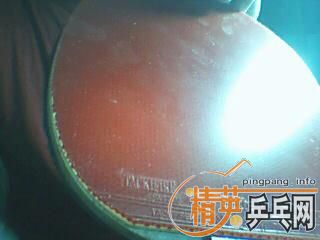 ���򻻺���TACKIFIRE-SP