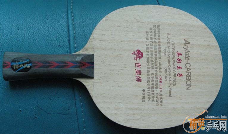 �����ó����µ��������������140����