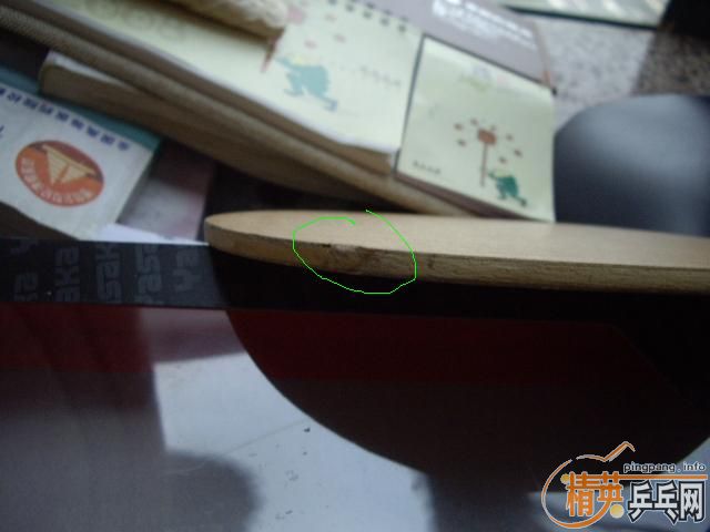 ���ѳ�����YEֱ