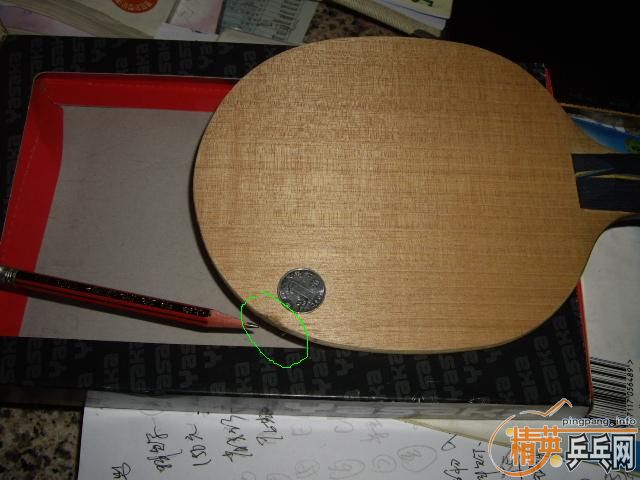 ���ѳ�����YEֱ