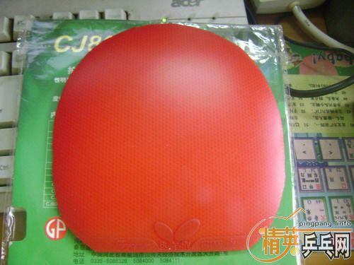 �����һ��ֱ����620���죬��岨��������140���Һ�