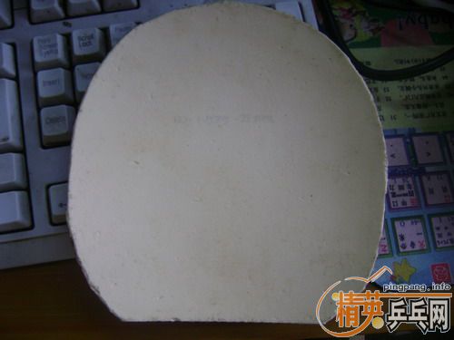 �����һ��ֱ����620���죬��岨��������140���Һ�