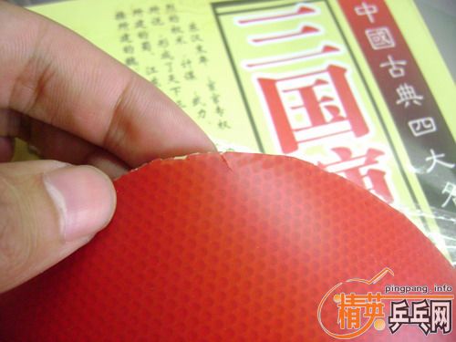 �����һ��ֱ����620���죬��岨��������140���Һ�