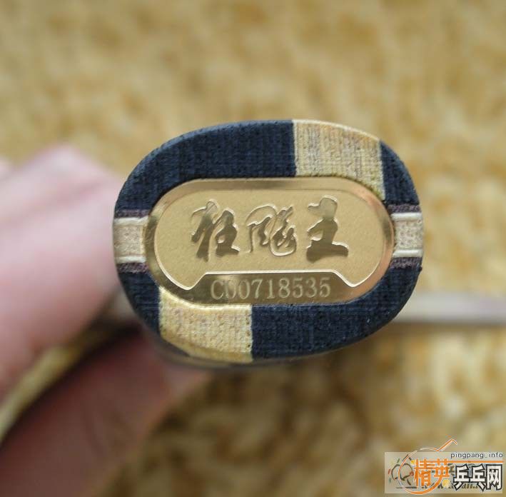 �հ� boll ST 550 ����ST 700�����׽���