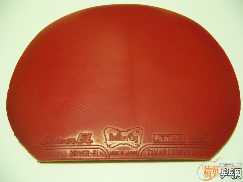 8��SRIVER EL MAX 70����