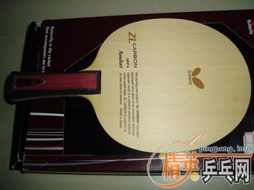 fl zl\stiga caliber  wood st\darker 15 10mm st\Сstfl