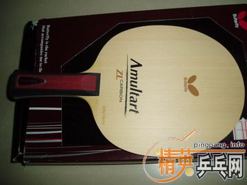 fl zl\stiga caliber  wood st\darker 15 10mm st\Сstfl