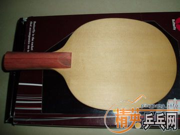 fl zl\stiga caliber  wood st\darker 15 10mm st\Сstfl