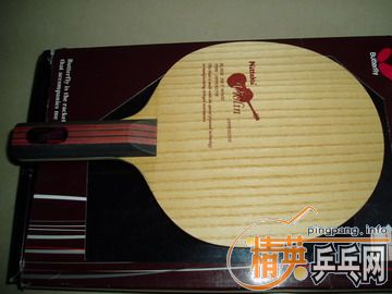 fl zl\stiga caliber  wood st\darker 15 10mm st\Сstfl