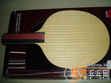 fl zl\stiga caliber  wood st\darker 15 10mm st\Сstfl