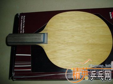 fl zl\stiga caliber  wood st\darker 15 10mm st\Сstfl