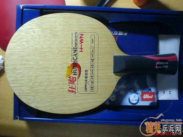 �� ��˫ϲ ��� H-WN