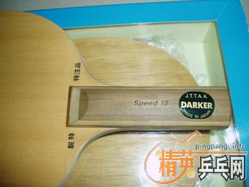 fl zl\stiga caliber  wood st\darker 15 10mm st\Сstfl