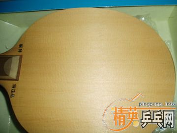 fl zl\stiga caliber  wood st\darker 15 10mm st\Сstfl