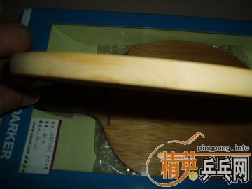 fl zl\stiga caliber  wood st\darker 15 10mm st\Сstfl