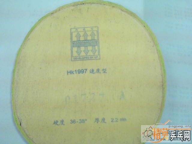 95 CL ST ã G777 HK1997 270Ԫ˳